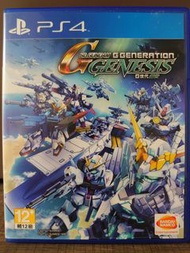 PS4 G Generation Genesis G 世代 創世