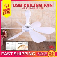 6 Blade 5V USB Ceiling Ceiling Fan Mini Fans Mini Fans Air Conditioner Cooler Kipas Syiling 吊扇