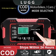 LUGG【COD】Car Battery Charger 12v 24v  japan Original Heavyduty For Motor Fully Automatic Fast Chargi