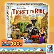 Ticket To Ride Germany Board Game