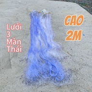 Lưới bắt cá 3 màn Thái Cao 2m dài 50-100m Lưới đánh cá nhiều phân loại...