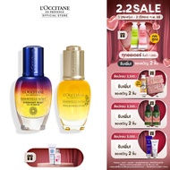 LOccitane Immortelle Best Seller Set (Reset 30 ml and Divine Youth Face Oil 30 ml) ล็อกซิทาน รีเซ็ตเ