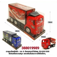 Coke Truck Soft Drink 6-Wheel