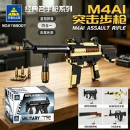Kaizhi Building Blocks Military M4AI Assault Rifle Assembly Eating Chicken Gun Assembly Model Childr