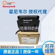 Pengubah Honeywell ET401A/ET402A