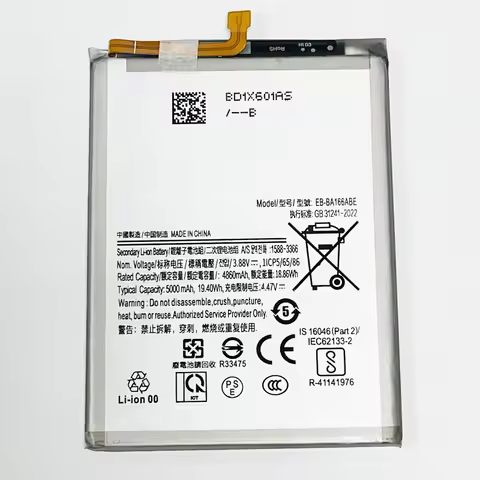 3.88V 5000mAh EB-BA166ABE For Samsung Galaxy A16 4G/A16 5G/A17 4G/A26 5G/A165/A166/A175/A266 Battery