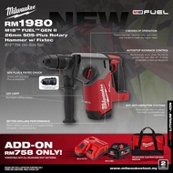 MILWAUKEE M18 FUEL GEN II 26MM SDS-PLUS ROTARY HAMMER &amp; 32MM SDS-PLUS HIGH-PERFORMANCE ROTARY HAMMER - MODEL FHX &amp; FHPX