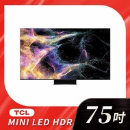 私訊 / 來店 領家電優惠【TCL 】Mini LED Google TV HDR 144Hz 杜比認證 量子智能連網液晶顯示器75吋 | 75C845