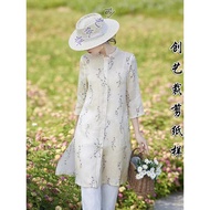 Pattern Version CX316 Linen Shirt Women Summer Sunscreen Outer Cardigan Mid-Length Cotton Linen Rami