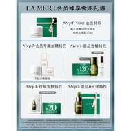 [88VIP Exclusive] Sea Blue Mystery Miracle Cream Repair Anti-Aging Light Wrinkle Firming Moisturizin