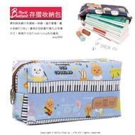 [Dolly Club] Passbook Seal Storage Bag|Multicolor|A6M A6M|Passbook Pack|Cosmetic Bag|Stationery Bag|