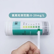 Water Ammonia Nitrogen Test Paper Test (0-20) (0-100) Factory Wastewater Life Sewage Ammonia Nitroge