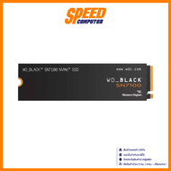 WESTERNDIGITAL Black SN7100 1TB M.2 2280  Pcle Gen4 SSD (เอสเอสดี)  By Speed Computer