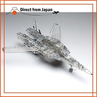 Jasmine Model Macross Super Dimension Fortress Macross 1/72 VF-1 Valkyrie Etching Model 202001