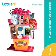 Biogreen CNY Hamper RM168