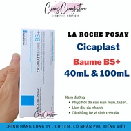 Kem Dưỡng La Roche Posay Cicaplast Baume B5 + 40mL & 100mL Giúp Phục Hồi Da Cân Bằng Hệ Vi Sinh