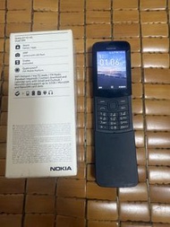 Nokia 8110 4G 雙卡手機