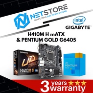 PWP GIGABYTE H410M H mATX MOTHERBOARD & INTEL PENTIUM GOLD G6405 PROCESSOR