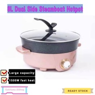 Hotpot Large Capacity YuanYang Hotpot Shabu Shabu Electric Hotpot