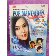 VCD ALBUM SUCCESSFUL POP MANDARIN VOL 6