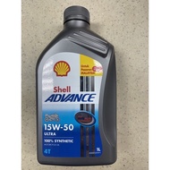 Shell Advance 15W-50 Ultra 💯 original