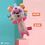 ❤ Baby Baby Toy Rattle Grip Can Bite Hand Hold October Soothing Baby Sleeping Handy Tool Plush B & B