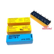 DS4E-S-DC24V 12V 5V DS4E-S-12VDC 14-Pin relay ds4 (Genuine) Can Issue Bills