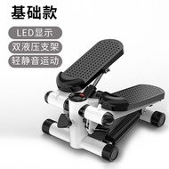 MINI Home Fitness Stepper เครื่องเงียบลดน้ําหนักลู่วิ่งเอวบิดกีฬากลางแจ้งอุปกรณ์การฝึกอบรม