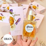 Gisou Honey Infused Hair Oil