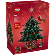 LEGO 41843 ICONS Family Christmas Tree Decoration