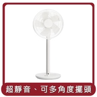 【±0 正負零】桃苗選品—12吋立扇（白色）XQS-Y620