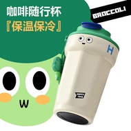 Super Cute ins Quirky Coffee Cup316Travel Mug Creative Couple Cup Insulated Cup High Aesthetic Girl 