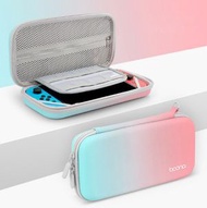 全城熱賣 - 遊戲機收納包switch保護套卡通可愛lite硬殼配件（switch漸變色（親膚皮質））