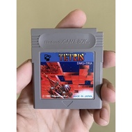 Gameboy Cartridge Game
