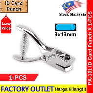 ID Card Punch / ID Card Slot Hole Punch / Tag Card Punch / Credit Card Punch / ID Punch #ID #Card #P