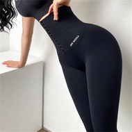 【CC】▪∋  Seamless Waist Compression Pants Abdomen  Adjustable Push Up Stretchy Gym Leggings