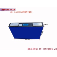 Full Range CATL Ningde Era 3.7 v40a62a Large Unit Aluminum Shell Electric Bus RV Three-Yuan Lithium 