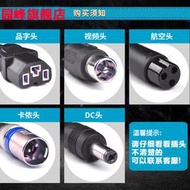 16串48v伏電動車電瓶磷酸鐵充電器58.4v2a3a6a8a10安