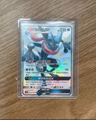 甲賀忍蛙GX 絕版！！！