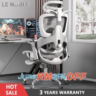 LENOBLE E05 Gaming Chair Ergonomic Office Chair Adjustable Kerusi Pejabat Kerusi Gaming  - 3 Years O