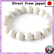 [GOLD STONE] 12mm Beitou Stone Bracelet - Taiwan Sourced, Ion-Confirmed, Radium, Approx. 21cm Inner 