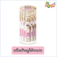 Me-O Gold Creamy Treat มีโอ ครีมมี่ ขนมแมวเลีย 540g (36ซอง/กระปุก)