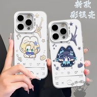 2026新品华为手机壳原神魈_MATE60pro/Nova12/11/10彩银p70/p60/50硬壳Huawei mobile phone case original god_MATE6020251