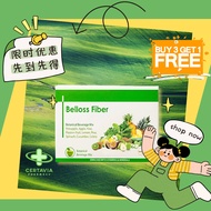 on sale 丨4 for 3 KITSUI BELLOS FIBER 15G X 15'S ( EXP DATE : 05/2028 )
