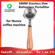 58สเตนเลสสตีลกาแฟ Bottomless Portafilter สำหรับ Nuova กาแฟเครื่อง Professional อุปกรณ์เสริม
