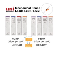 UNI Mechanical Pencil Lead 0.5mm / 0.3mm H/HB/B/2B Made in Japan Direct from Japan UNI Pencil Lead U