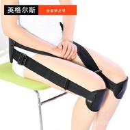 Portable Belt Stretch Belt Adult Leg Ready Stock Sitting Waist Protection Lightweight Support Wholes