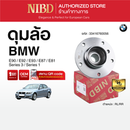 ดุมล้อด้านหลัง BMW E65 E66 E60 E61 E53(สแกน QR Code ก่อนแกะสินค้า)