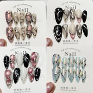 Press On Nails Y2K Korean Cute NB02