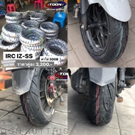 IRC IZ-SS สำหรับAdv350Forza300Forza350Xmax300